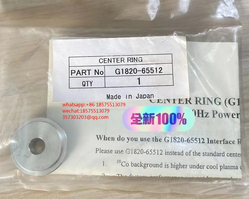 

FOR Agilent G1820-65512 Center Ring 60Hz 7500ICP-MS Center Ring Mass Spectrometer Center Ring , For Interface Pump 1 PIECE