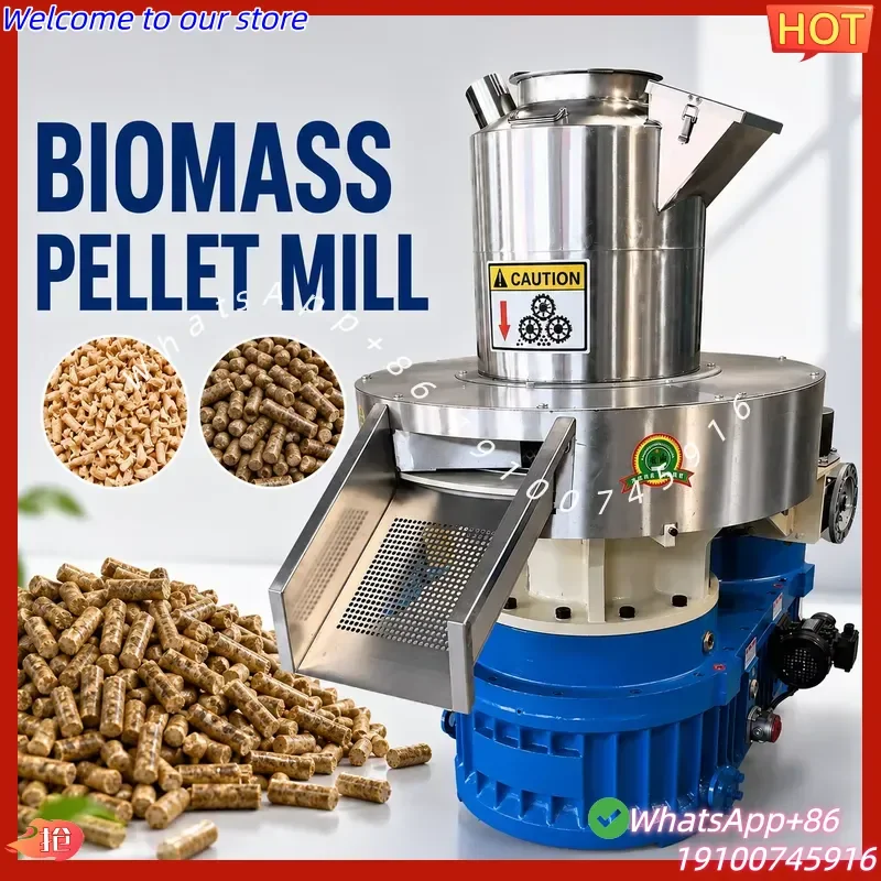 2026Hot Industrial Biomass Pellet Machine Wood Sawdust Pellet Mill Ring Die Biomass Granulator for Fuel Pellets Production