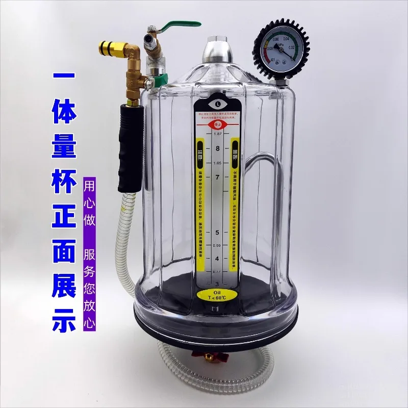 

Пневматическая машина для перекачки масла Мерный стакан, аксессуары, машина для перекачки прозрачного масла, насосная машина для всасывания масла YouTube