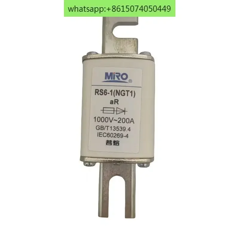 

Ming melt NGT1 RS6-1 fast fuse fuse tube 100A125A160A200A250A280A