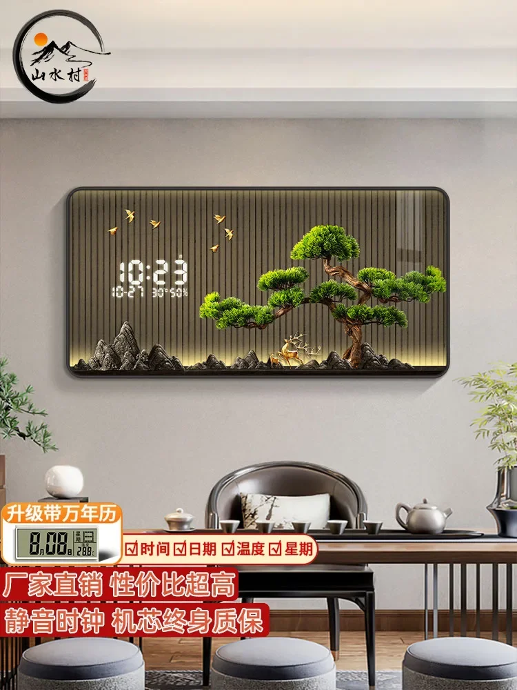 New Living Room Wall Clock Dining Room Advanced Sense Perpetual Calendar Silent Electronic Decorative Clock