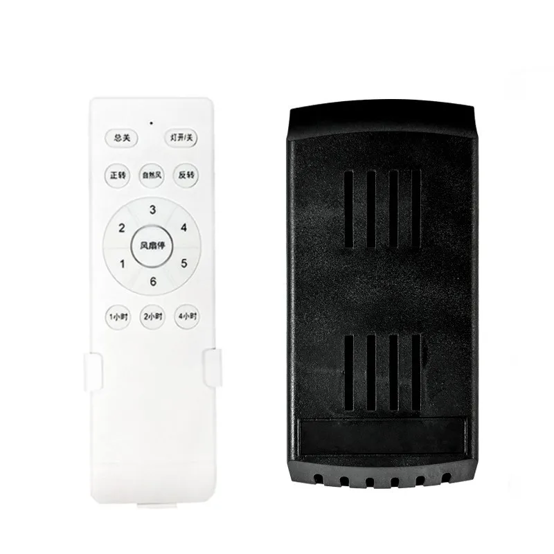 Frequency Conversion Ceiling Fan Remote Control Kit Light Receiver Controller For Test Power Tool Accessory In Stock Wholesale