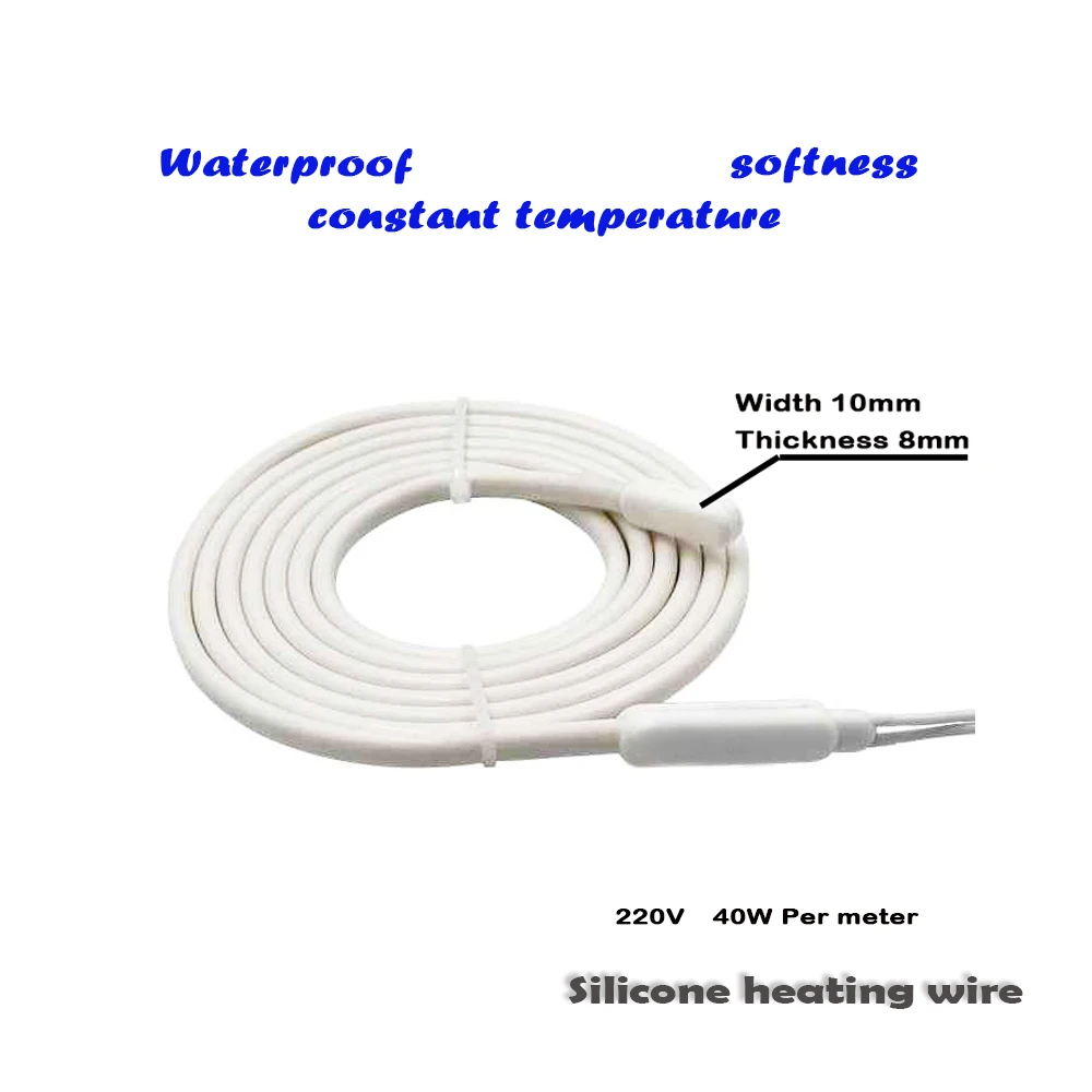 40 W/M Kawat Pemanas Tahan Air Kawat Pemanas Silikon, untuk Penyimpanan Dingin Pipa Drainase Pencairan dan Antibeku 220V