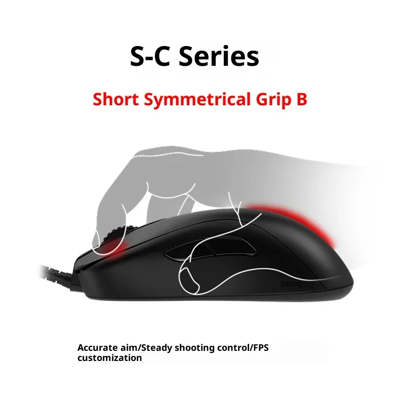 ZOWIE GEAR S-C Series Esports Mouse Wired Ergonomic Gripping Symmetrical Mouse 3200DPI Lightweight PC Gaming Office Mice S1C S2C