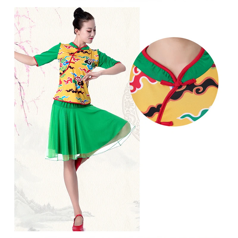 زي الرقص الشعبي الصيني التقليدي على الطراز الوطني فستان يانغكو ملابس امرأة مرحلة الأداء مروحة الرقص الزي