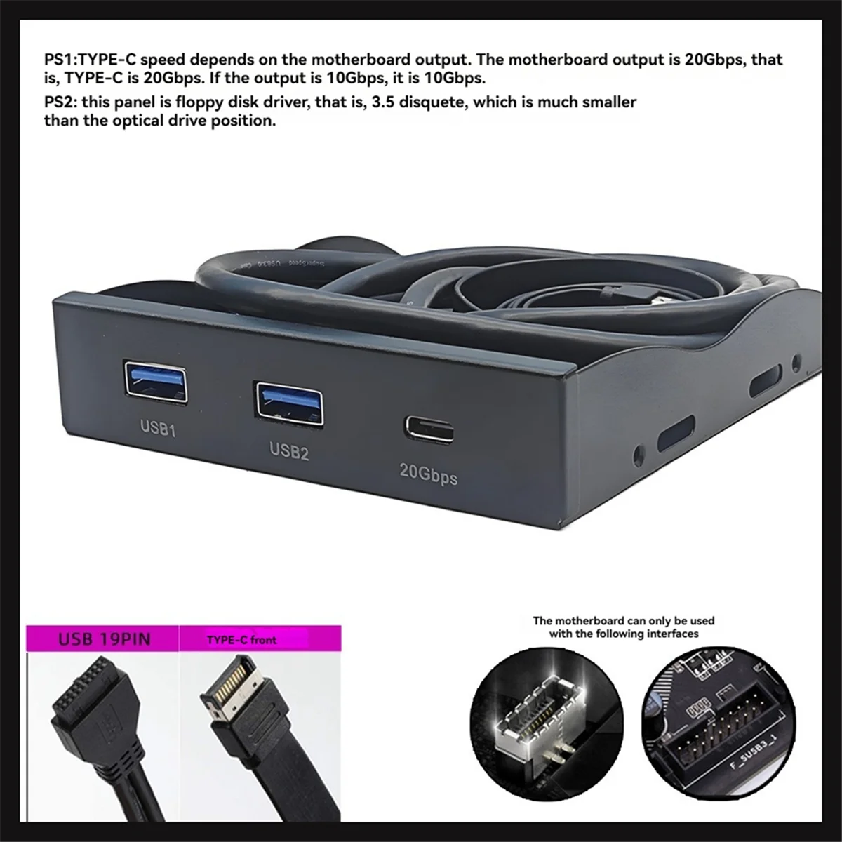 OUVU-USB3.2 GEN2 TYPE-C 3.5인치 플로피 전면 패널 2포트 USB3.2 + 1포트 USB3.2 Type-C 20Gbps(3.5인치 플로피 드라이브 베이용)