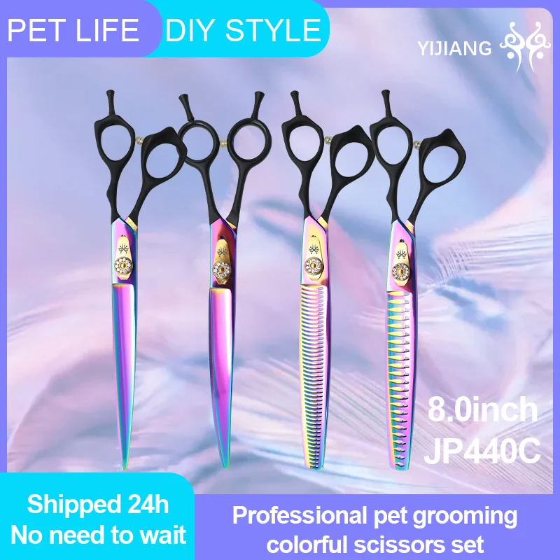 

Yijiang Professional JP440C 8.0inch Colorful Pet Grooming Straight/Curved/Thinning/Chunker Scissors Set Dog Gromming
