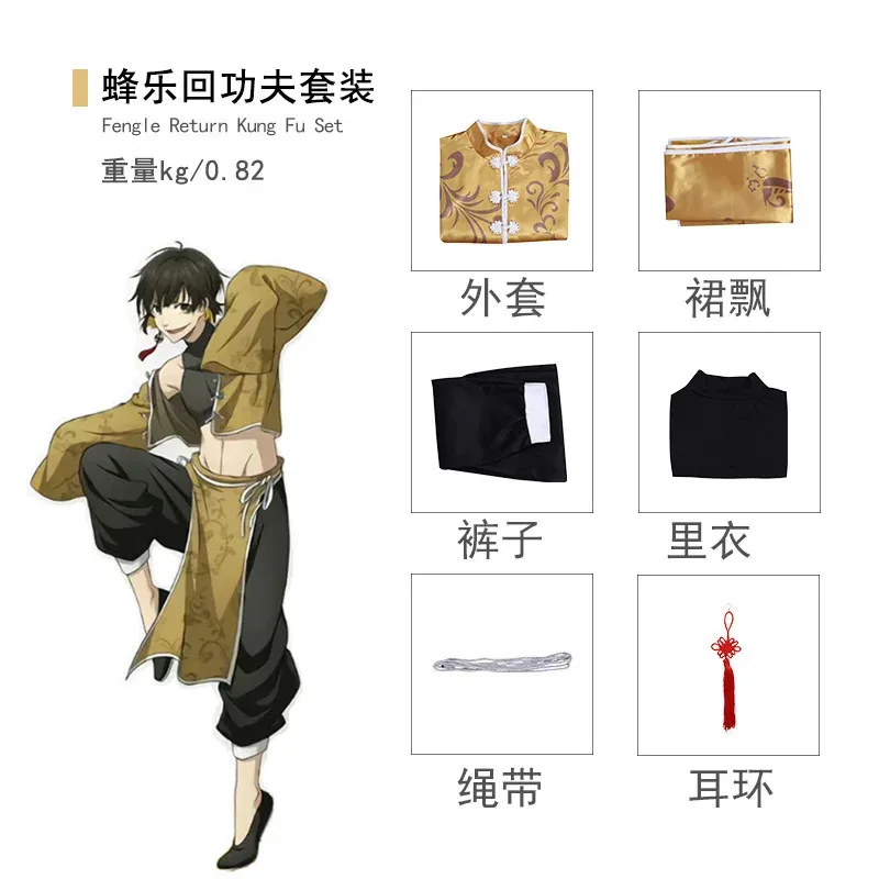 Anime Blue Lock Bachira Isagi Reo Mikage Costume Cosplay Cinese Tradizionale Kung Fu Uniforme Halloween Nagi Chigiri Cheongsam