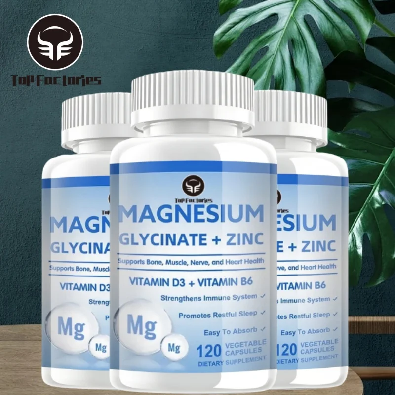 Magnesium glycinate supplement - containing vitamin B6 and zinc, vitamin D3, chelated magnesium, promoting sleep