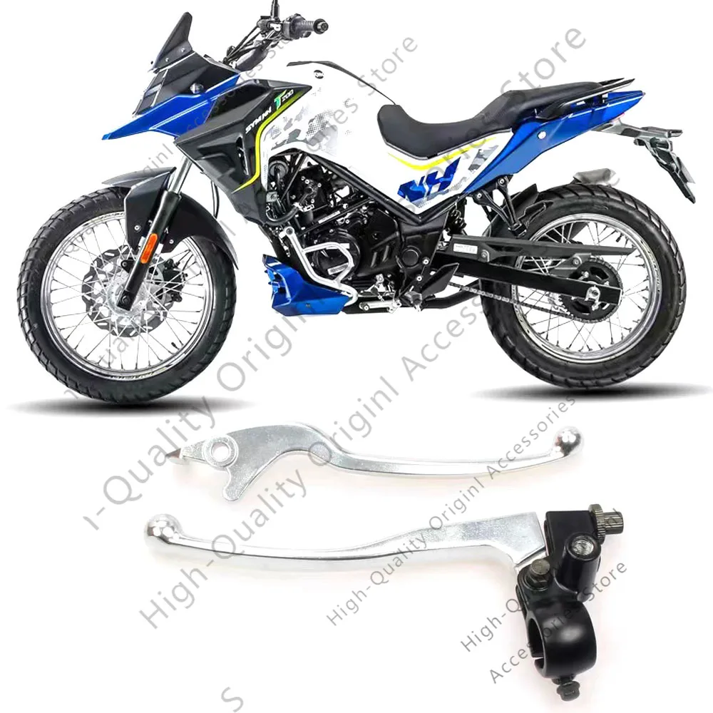 

Motorcycle Fit SYM 190 NH Accessories brake Clutch lever For SYM NH 190