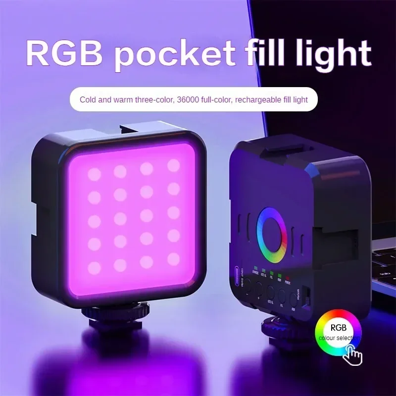 Mini RGB Hot Boot Fill Light Live Photography LED Portable Atmosphere Beauty Mobile Camera Pocket Adjustable