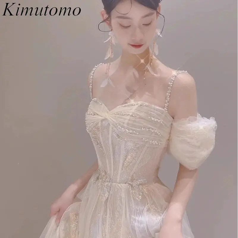 

Kimutomo Beaded Mesh Evening Dresses Romantic Fairy Wind Slash Neck Party Dress Celebrity Style Sweet Puff Sleeves Vestidos