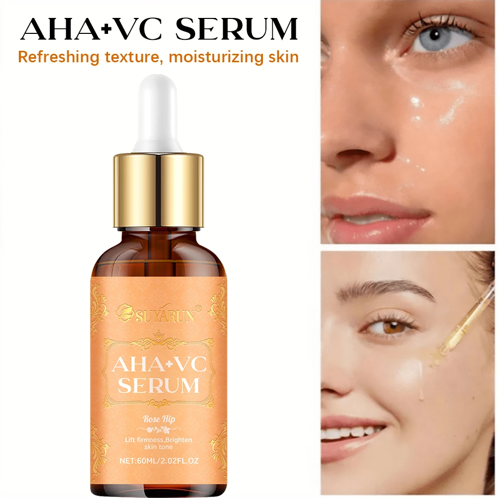 SUYARUN AHA + Сыворотка с витамином С — отшелушивающая осветляющая эссенция для лица от темных пятен, тусклости и неровного тона кожи.