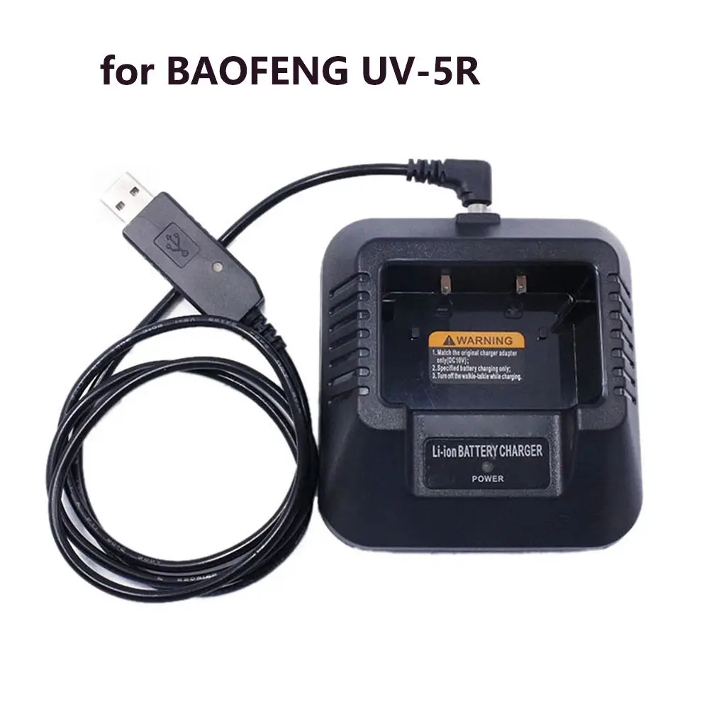 EU/US/AU plug Two Way Radios Li-ion battery charger for Baofeng UV-5R Walkie-talkie charger Radio charger Power Adapter