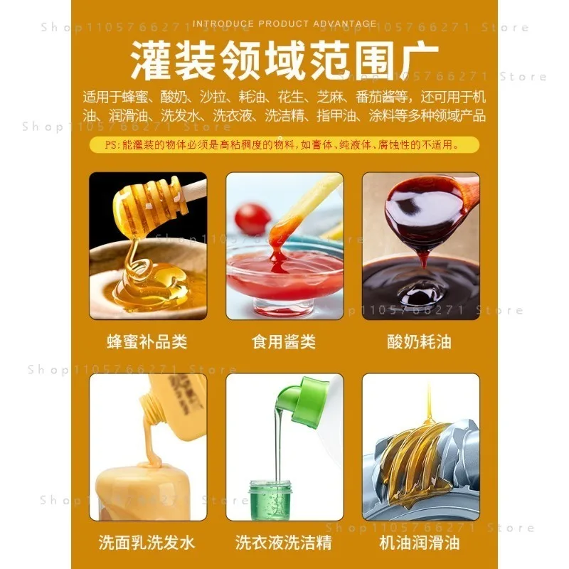Viscous Liquid Filling Machine for Honey Sesame Oil  Digital Automatic Bottling Equipment