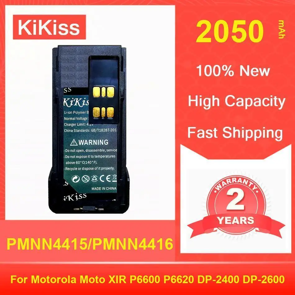 

Kikiss Battery 2050Mah PMNN4415/PMNN4416 For Motorola Moto XIR P6600 P6620 DP-2400 DP-2600