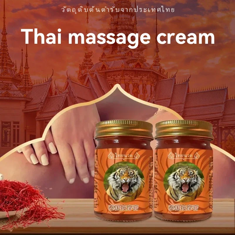 Pomada de tigre de Tailandia para artritis articular, parche para el dolor muscular, bálsamo de tigre rojo, crema médica de masaje corporal