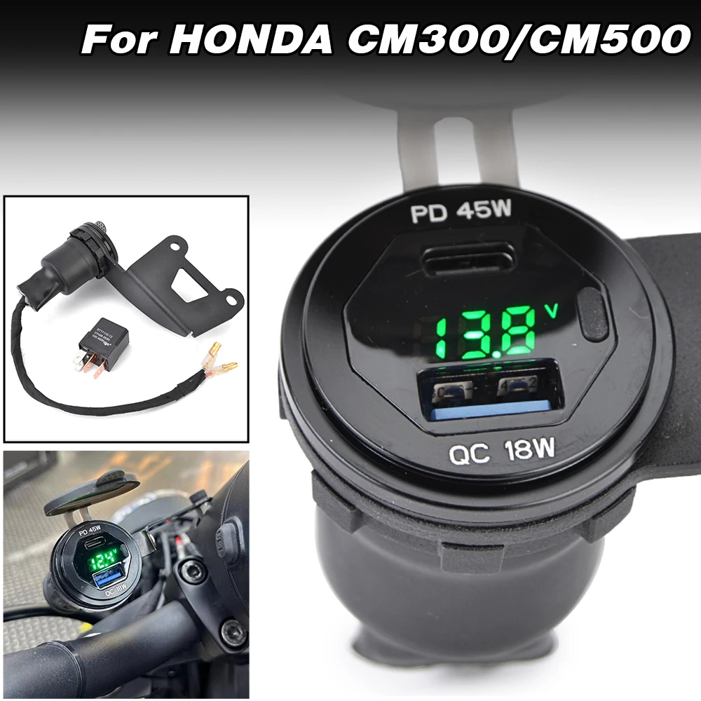 Carregador USB duplo para Honda Rebel, Acessórios da motocicleta, Tomada do adaptador, Tomada DC, CMX 500, 300, CMX500, CM300, CM500