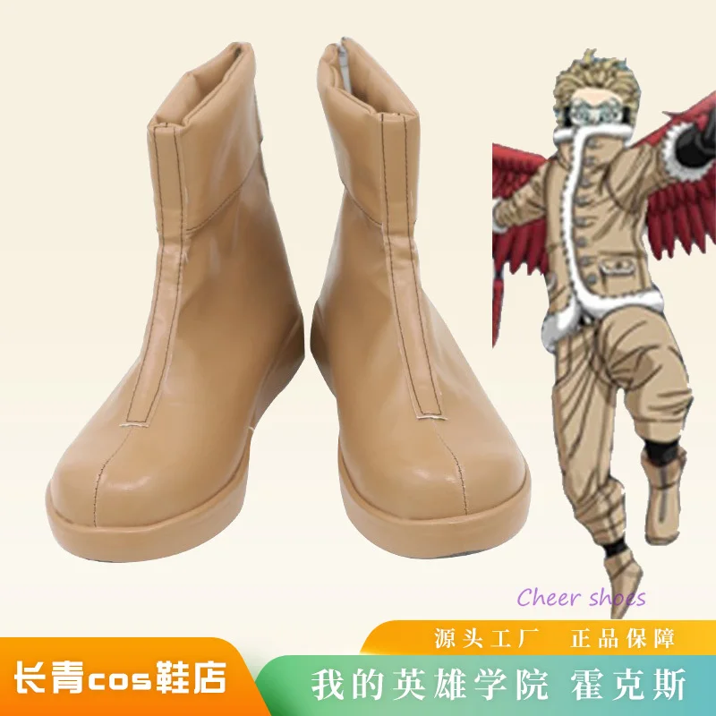 Anime Takami Keigo Wing Hero: Hawks My Hero Academia Cosplay Shoes Comic Halloween Carnival Cosplay Costume Prop Men Boots Cos