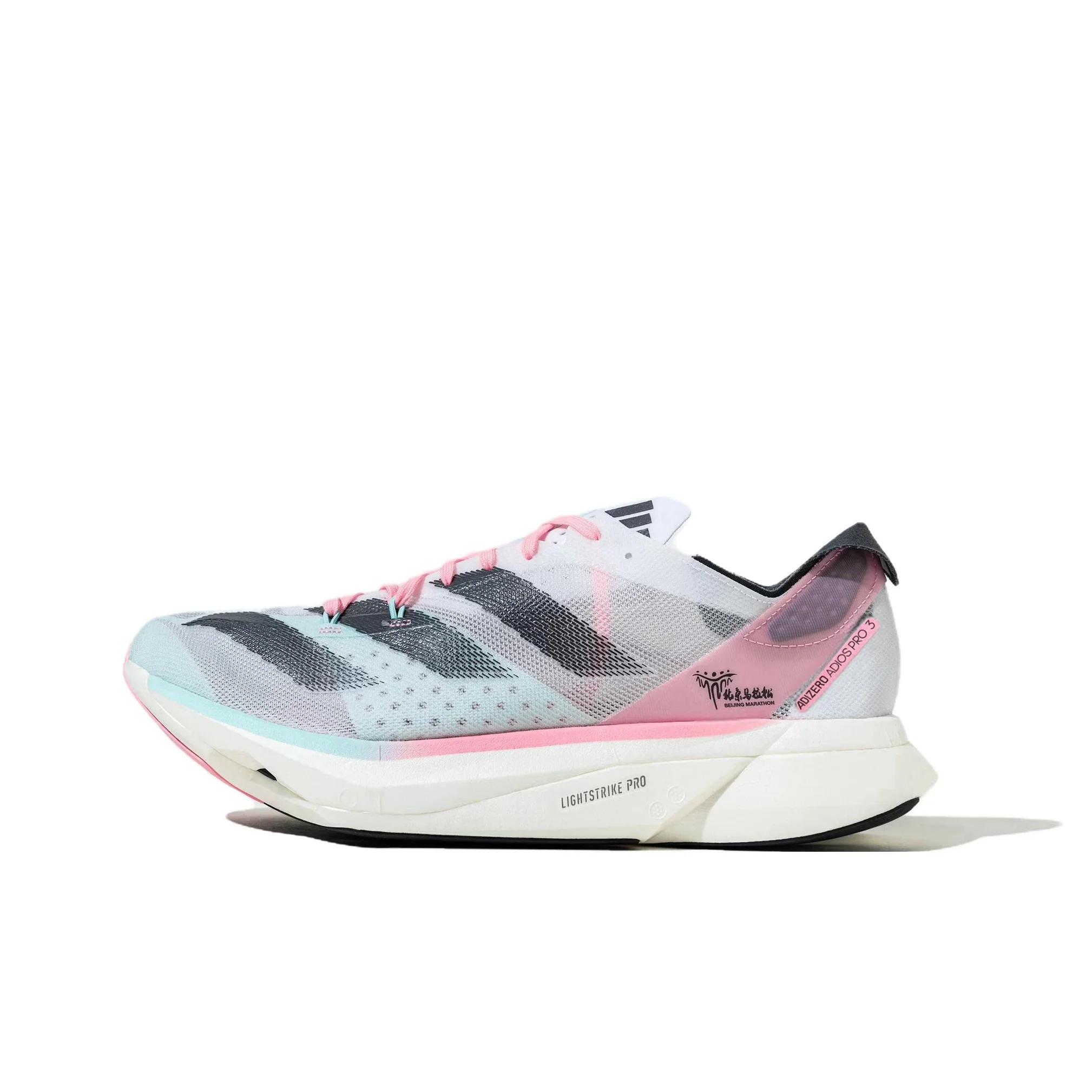 

Adidas Adizero Adios Pro 3 Low top Running Shoes Unisex White Gray JR2730
