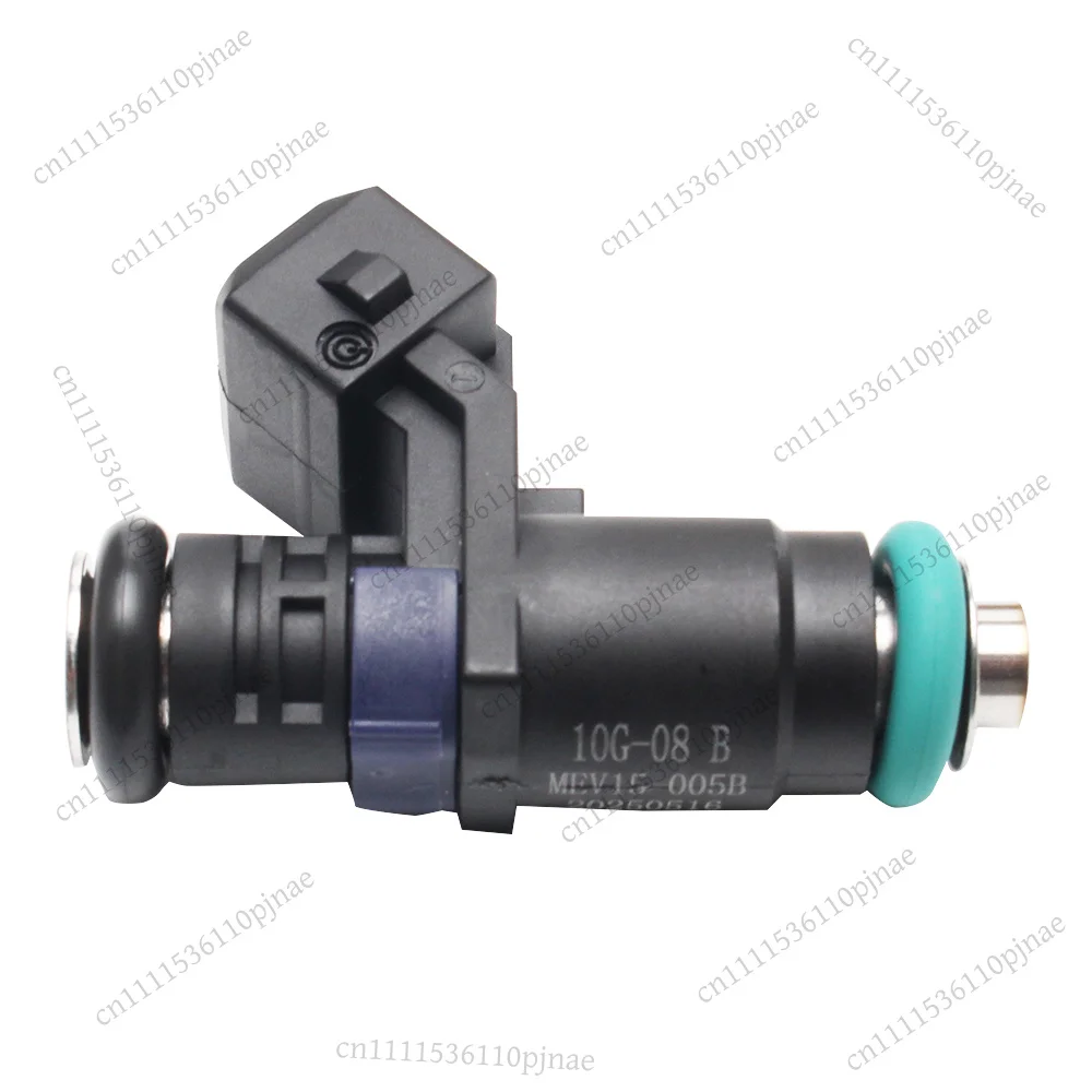 

6-Hole Fuel Injector Spray Nozzle MEV15-005B for 125-150CC Motorcycle Engine Parts