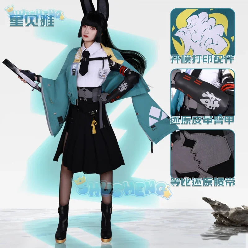 

FC6Hoshimi Miyabi Cosplay Anime Costume Game Zenless Zone Zero Section 6 Miyabi Wig Lovely Uniform Skirt Woman Kawaii Carni@FC8！