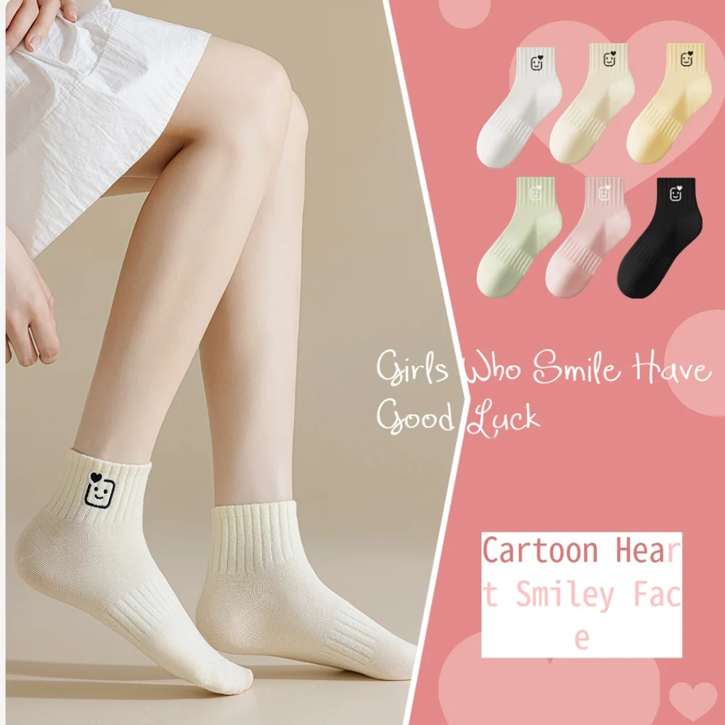 

Dopamine Color Women's Socks High Elastic Cuff Sweat-wicking Casual Socks for Summer