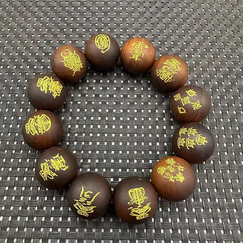 

Natural Lightning Strike Jujube Wood 2.0cm Hand string Rosary Bead Tablet Bracelets Engraving Handset Portable Jewelry Pendant
