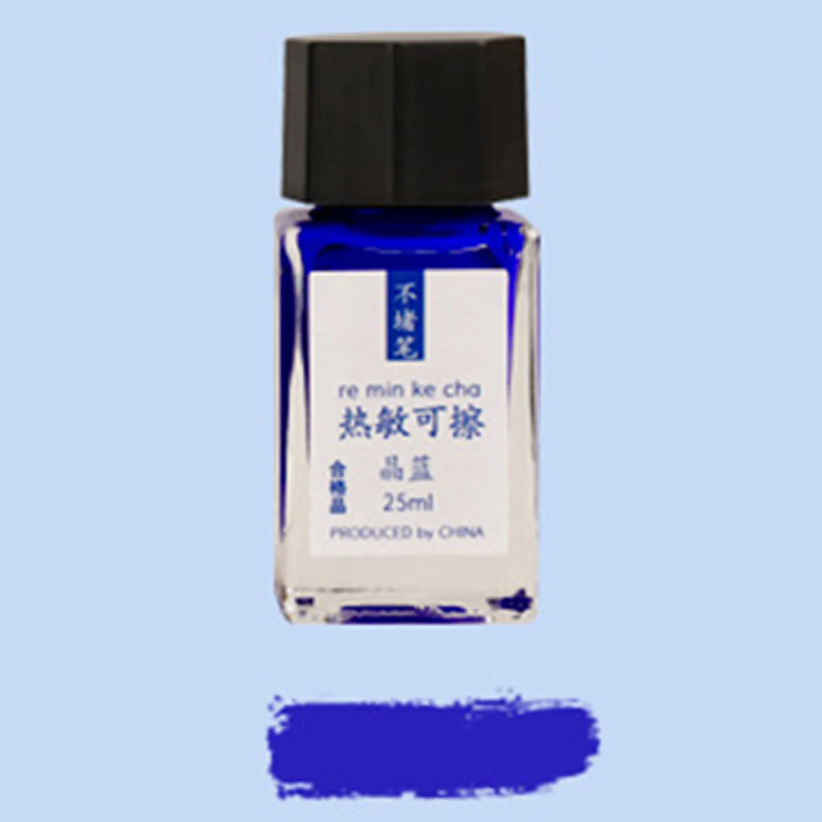 25ML Erasable Pen Ink for Student Multipurpose Erasable  Ink Practical Gifts For Children Friends