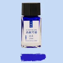 25ML Erasable Pen Ink for Student Multipurpose Erasable  Ink Practical Gifts For Children Friends