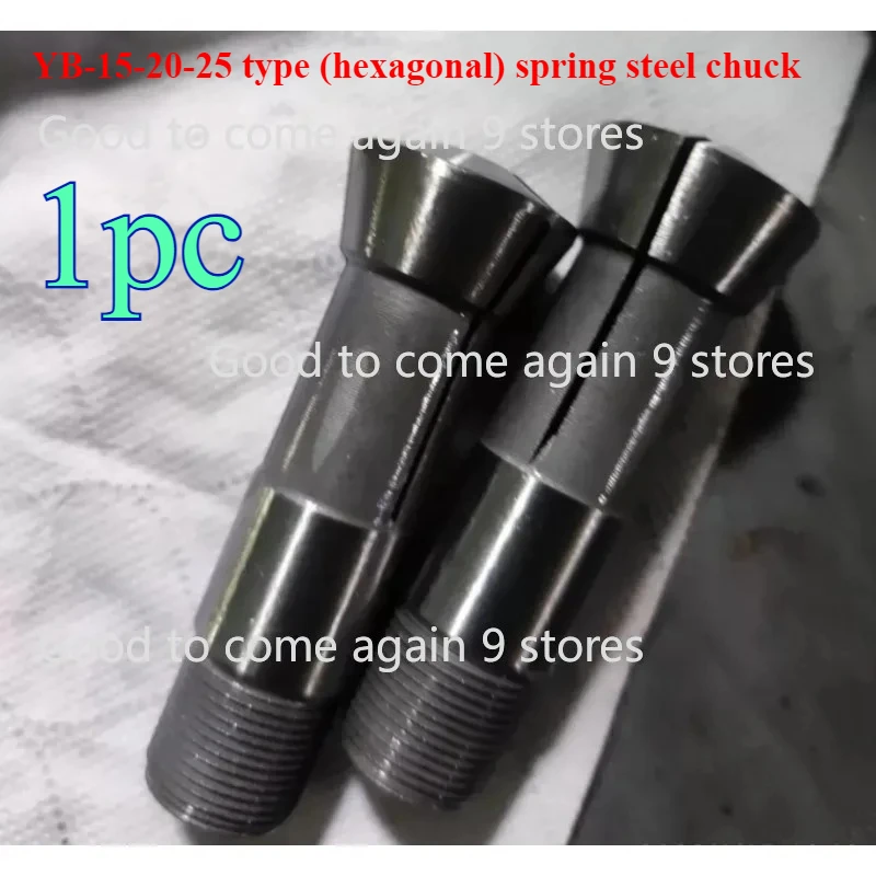 1pc Best-selling Model YB15/20/25 Type Automatic Lathe External Thread Collet Hexagon Hole 1.0-25.5mm
