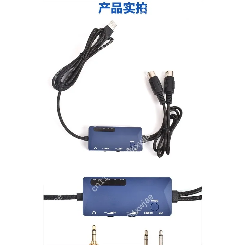 5 Pin MIDI To USB Audio Interface, Recording Sound Card For Musical Instrument, Mic, Keyboard, Internal Record & Monitor