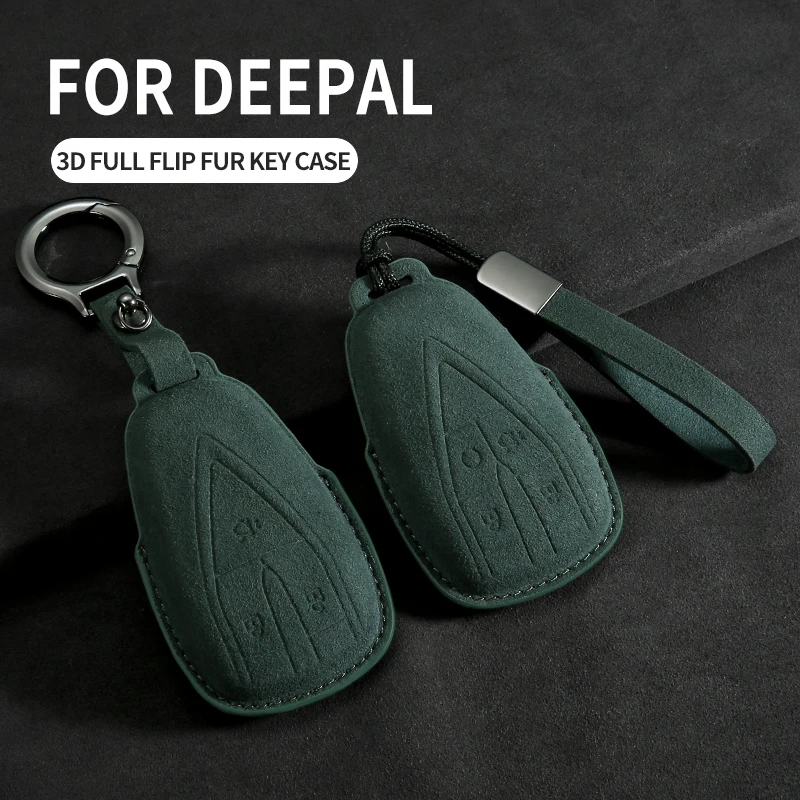 Suede Car Key Case Cover For Changan CS35 Plus CS55 PLUS CS75 PLUS UNI-T Oushang X5 X7 EV Car Key Protective Shell Accessories