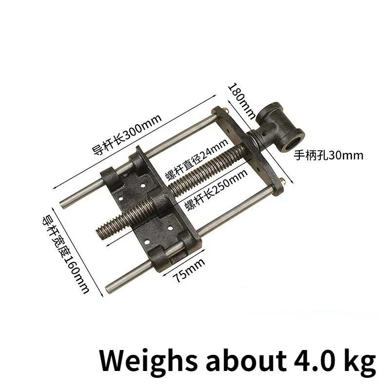 7/10.5-inch Clamping Vise, Worktable Clamping Table Woodworking Vise Clamp, Woodworking Worktable Pliers