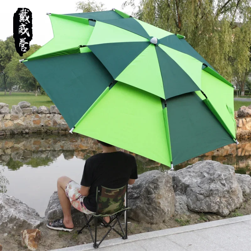 Outdoor Fishing Umbrella 2/2.2/2.4m Double Layer Universal Fishing Umbrella Sun Protection Rainproof Walking Stick Umbrella