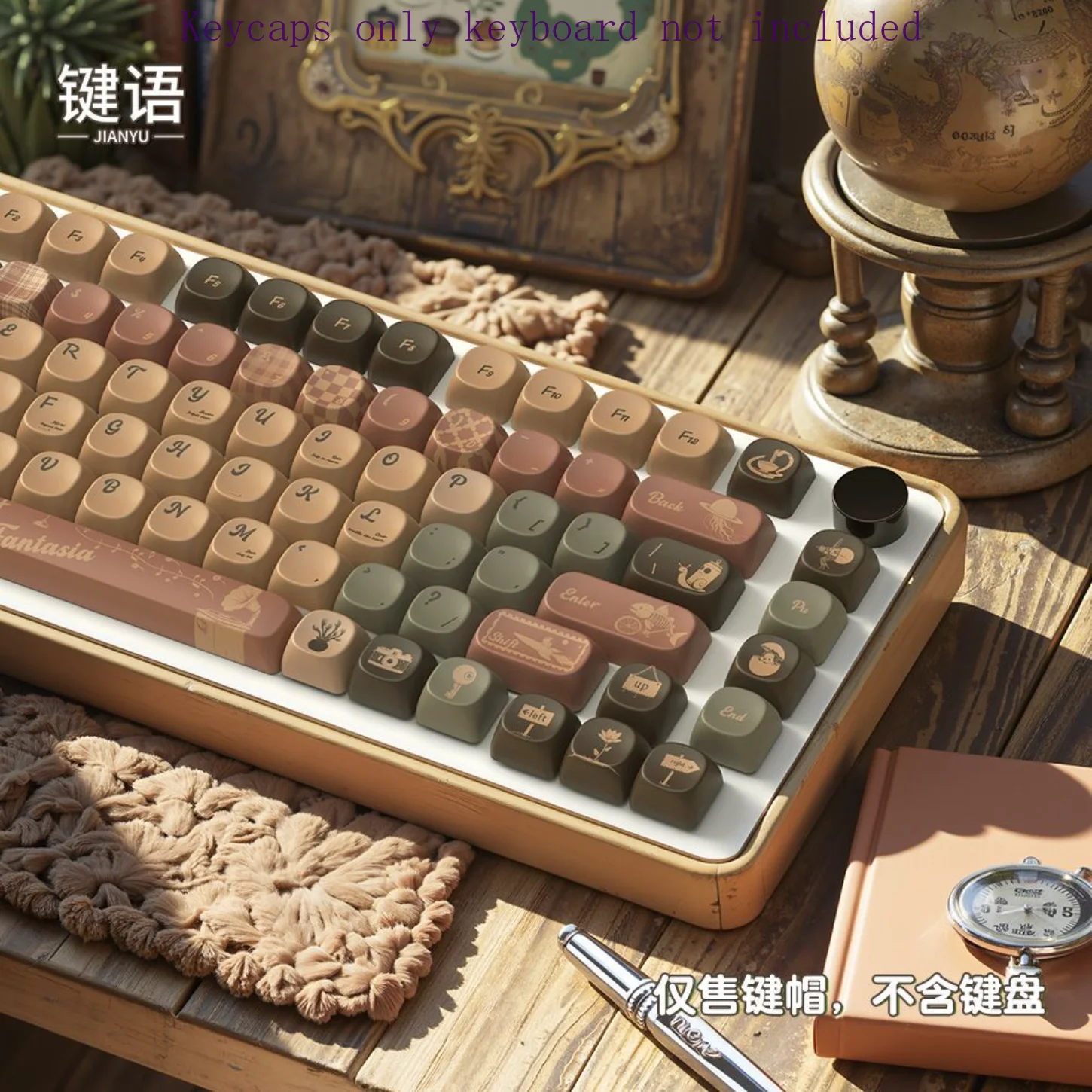 คีย์แคป Coffee, Fantasy Dust MOA PBT 112 คีย์ สำหรับคีย์บอร์ดแบบกลไก 60/84/98/108 สวิตช์ MX แบบกำหนดเอง