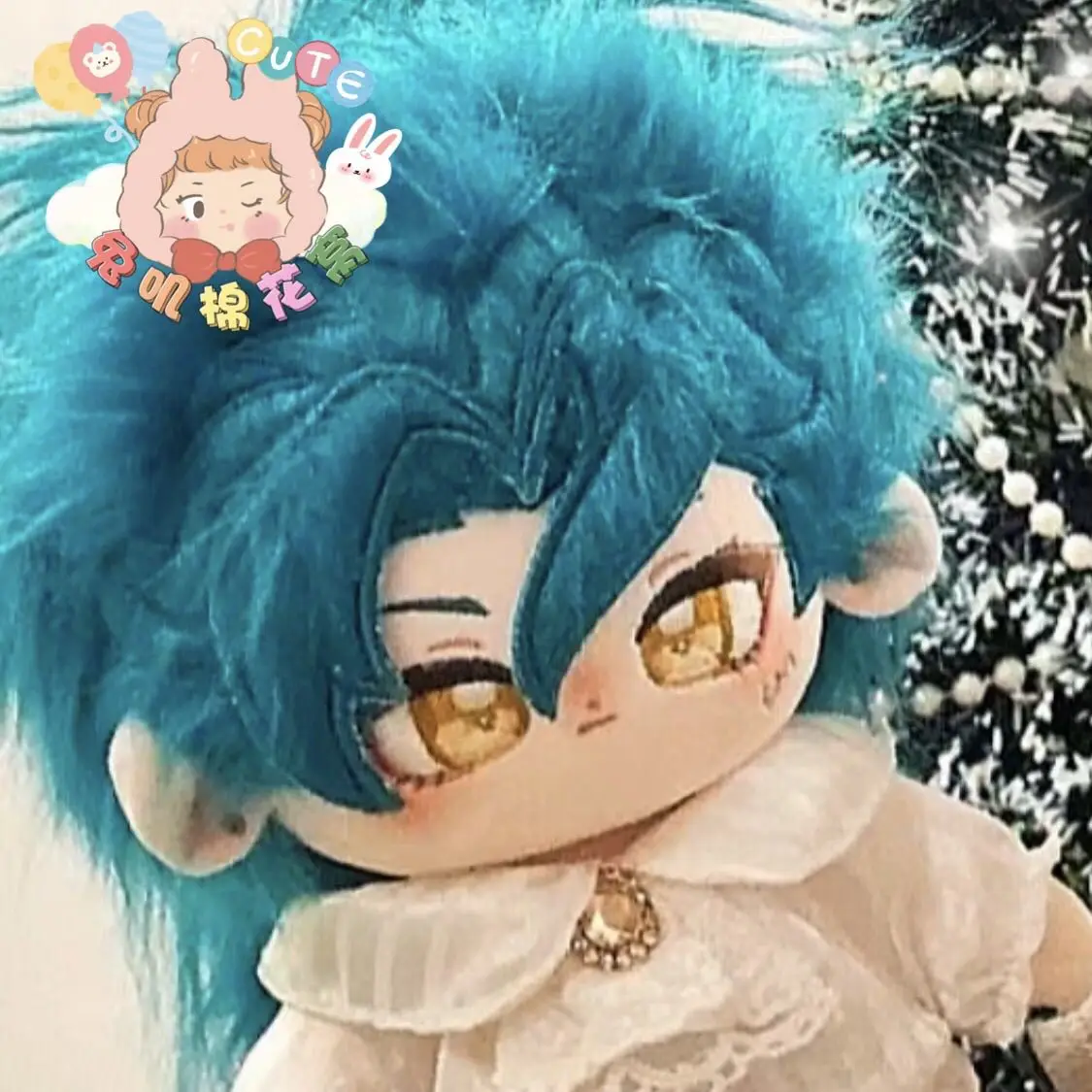 20CM Anime Wuthering Waves Jiyan Cosplay Plushie Cute Plush Room Car Desk Decoration Birthday Gifts For Fan