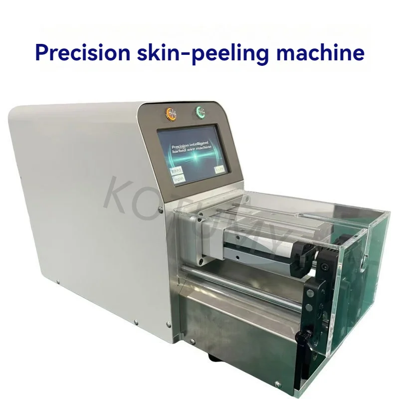 MY-BPJ008 Wire Stripping Machine Stable Feed Protect Copper Core For Workshop Bulk Wire Long Continuous Industrial Processing