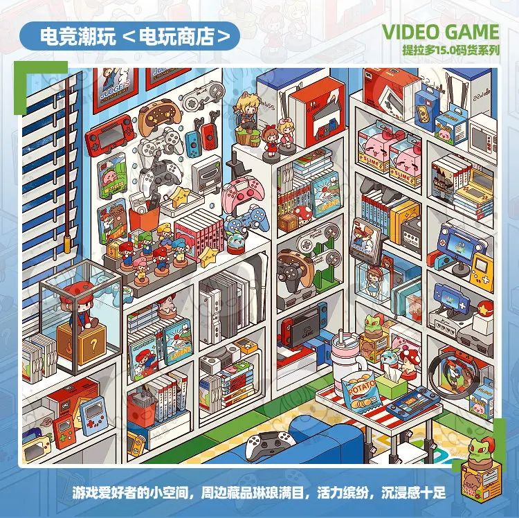 JIANQI 10in1 3D Supermarktregal-Aufkleber Buchalbum Cartoon-Szene DIY Spielzeug Spiel Festival Geburtstagsgeschenk für Kinder Mädchen – Detail 11