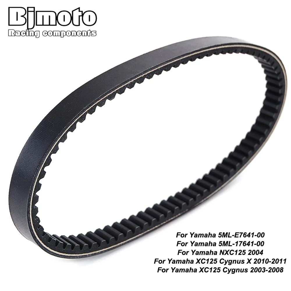 Drive Belt For Yamaha XC125 Cygnus X  NXC125 5ML-E7610-00 5ML-17641-00 YFA1 Breeze YFM125G Grizzly 125 3FA-17641-00