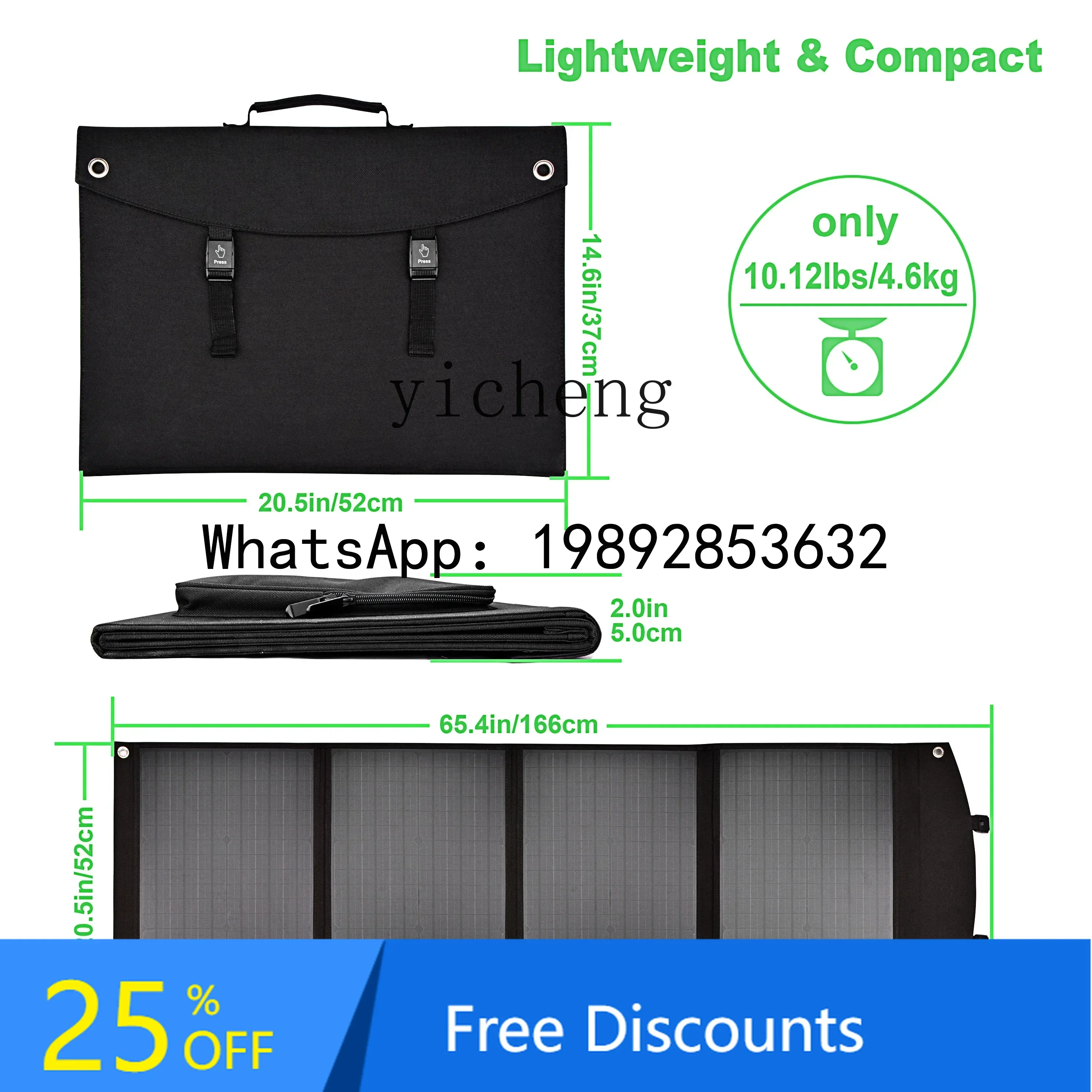 A1 solar folding photovoltaic power generation panel portable RV power generation system