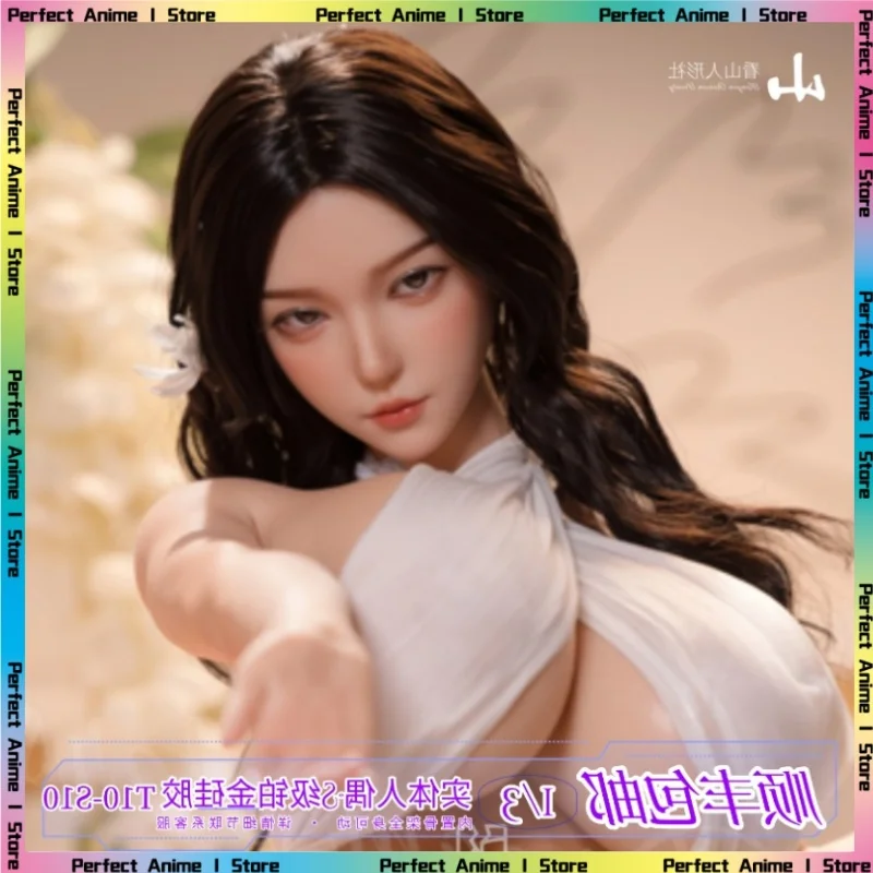 

Kanshan Ningyosha 2D Animation Entity 1/3 Movable Humanoid BJD Platinum Silicone Doll Soldier Gift Collection