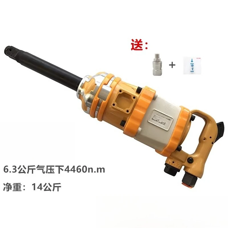 Chave de grande torque ferramenta pneumática resistente forte 1 polegada