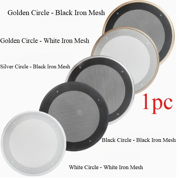 Speaker Speaker Mesh Cover 4-8 Inch Metal Iron Mesh Plastic Decorative Ring Audio Ceiling Car Modification Protective Net
