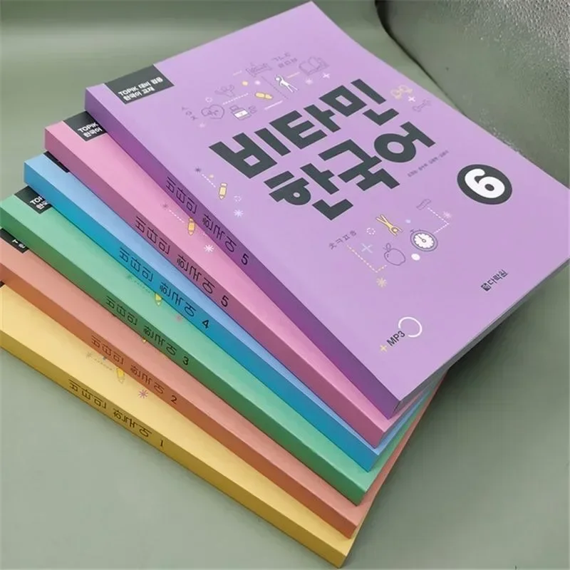 2 Books/set 1-2/3-4/5-6 Korean Vitamin Series 비타민 한국어 1-6 (Vitamin Korean 1-6)  korean book