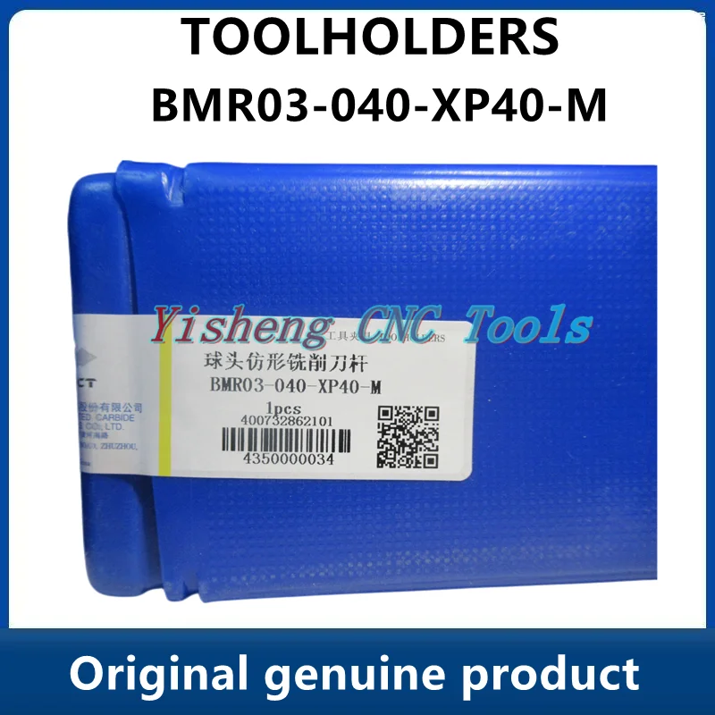 

ZCC Tool Holders BMR03-040-XP40-M