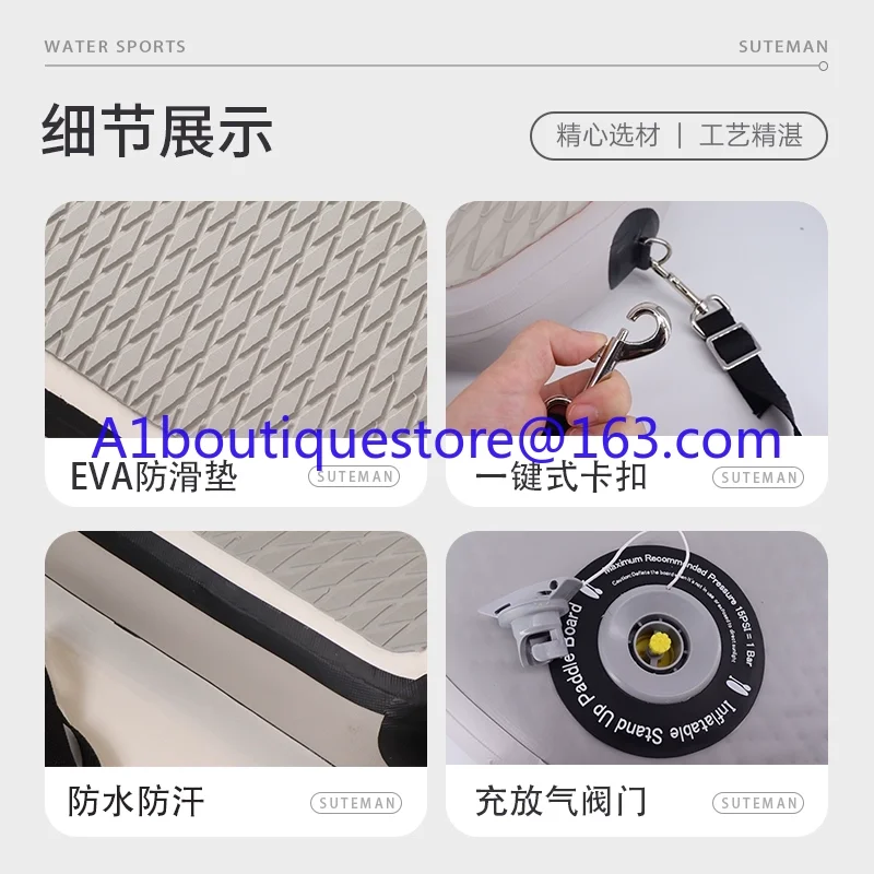 Neue Kajak Zubehör Aufblasbare Kissen Outdoor Surfen Paste Bord Sitz Rückenlehne SUP