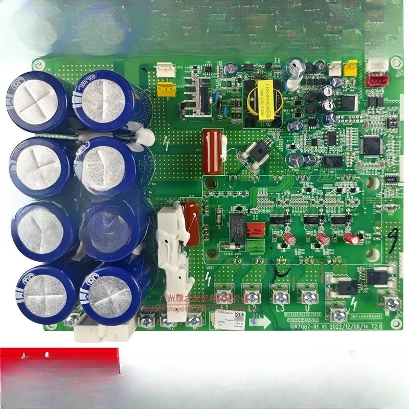 Central air conditioning circuit board main