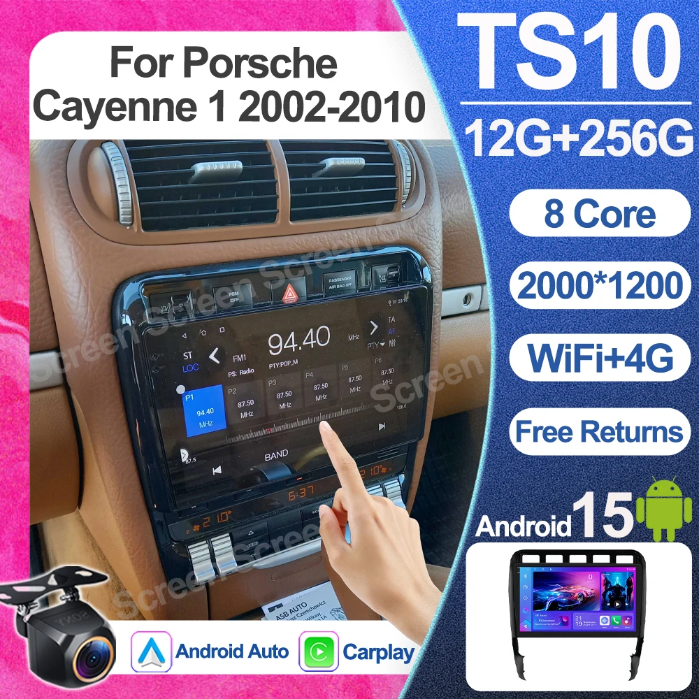 Android 15 For Pors…