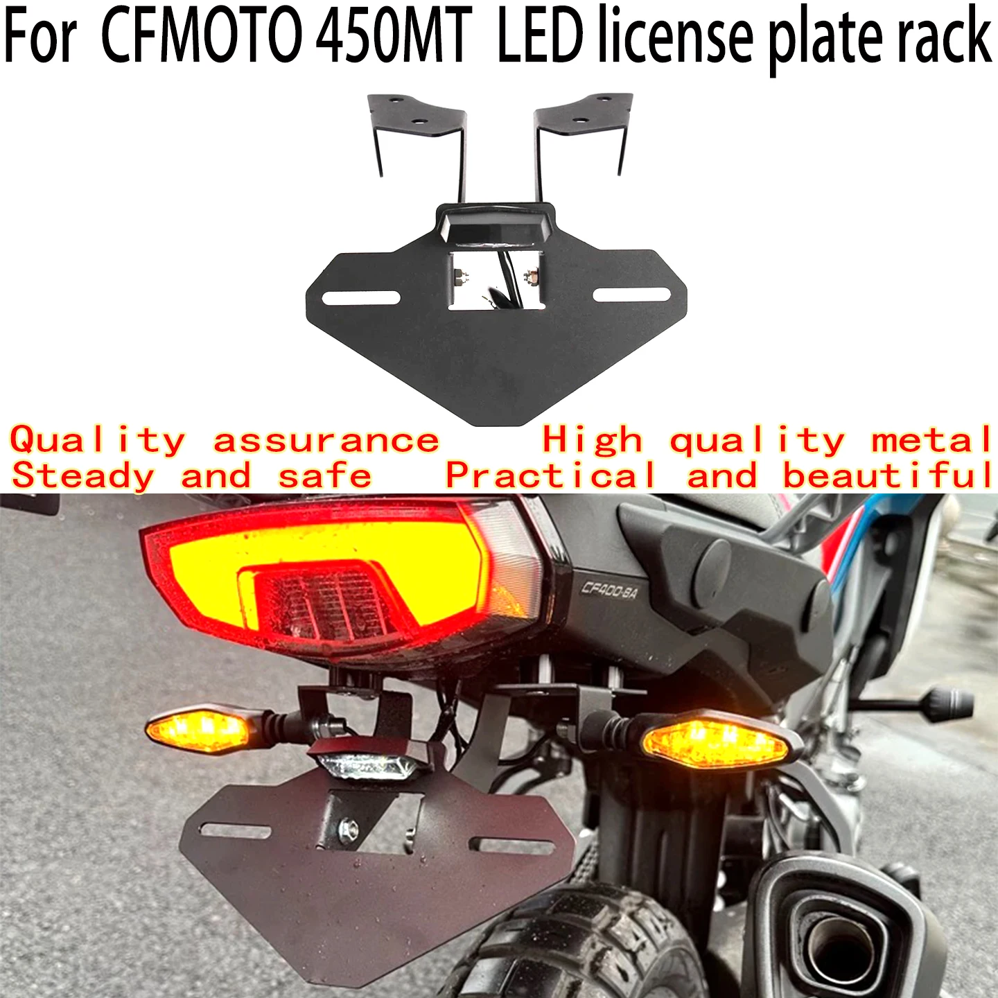 

For CFMOTO450MT License plate frame comes with LED lights Cfmoto450MT Short tail frame with LED Short-tailed license plate frame